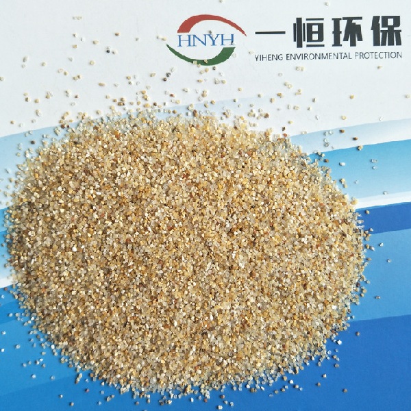 均質(zhì)石英砂濾料 均質(zhì)石英砂濾料